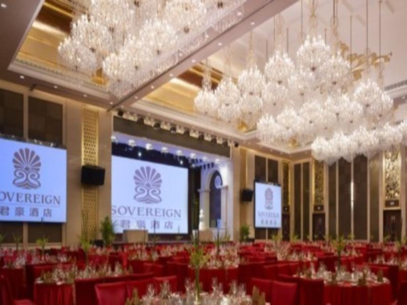 Sovereign Hotel Zhanjiang Exterior photo
